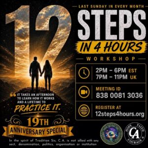 12in4-19th-anniversary